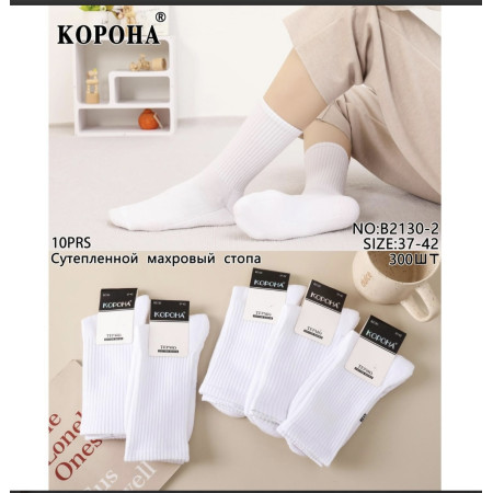 WS3222 Женские белые теплые носки с махровой стопой Корона