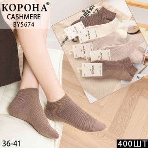 WS3227 Женские кашемировые короткие носки Корона