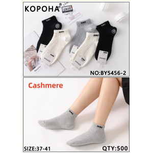 WS3228 Женские кашемировые носки Корона короткие
