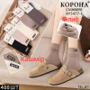 WS3220 Женские теплые кашемировые носки Корона