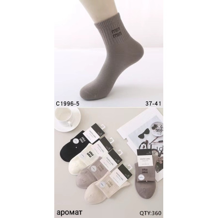 WS3232 Женские брендовые носки White Label хлопковые