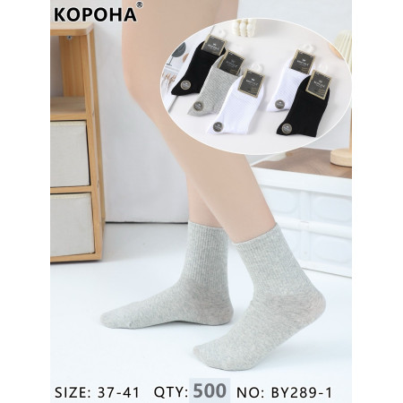 WS3235 Женские хлопковые носки Корона средней высоты