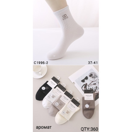 WS3031 Женские хлопковые носки White Label брендовые