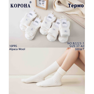 WS3245 Женские белые теплые носки из шерсти альпаки Корона