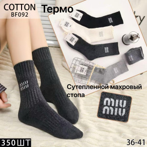 WS3248 Женские термо носки с махровой стопой 