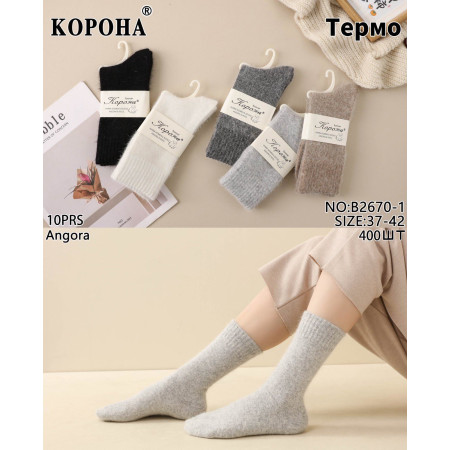 WS3242 Женские теплые термо носки Корона из ангоры