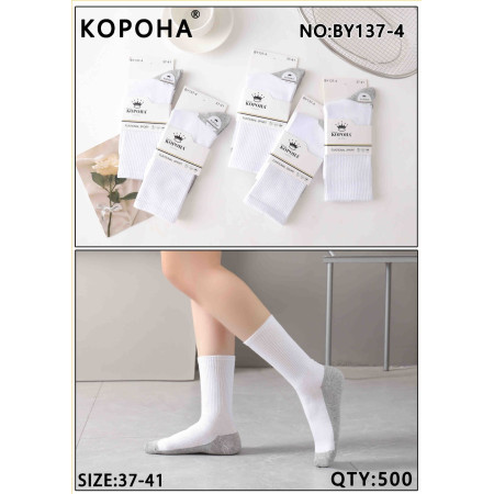 WS3238 Женские белые высокие носки Корона