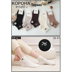 WS3263 Женские кашемировые носки Корона