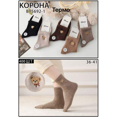 WS3268 Женские теплые носки Корона кашемировые