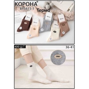 WS3269 Женские кашемировые носки Корона 