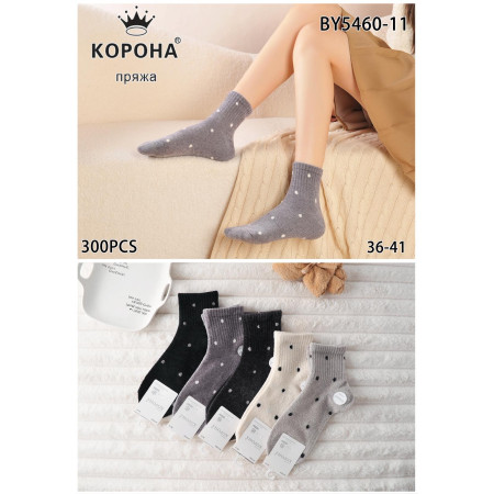 WS3273 Женские теплые носки Корона вельвет